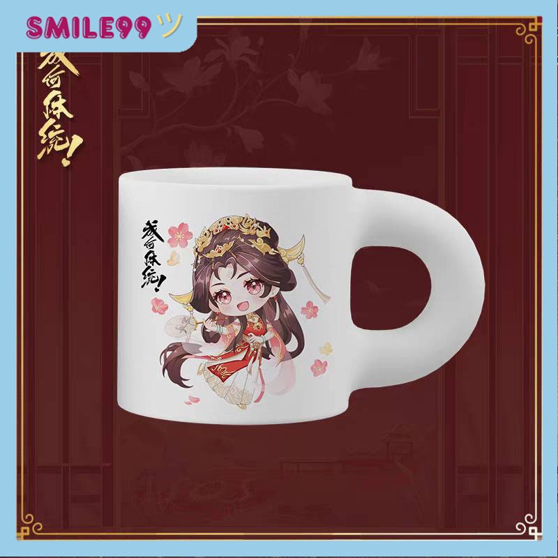【Pre | อ่านรายละเอียดสินค้าก่อนสั่ง】Official แก้วกาแฟ อวี๋หว่านอิน How Dare You!? ทะลุมิติตะลุยวังหล
