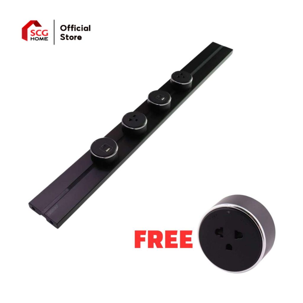 TOSHINO ราง Power Track (เฉพาะตัวราง) รุ่น PT-60 32A 8000W ยาว 60 cm. ไม่รวมติดตั้ง