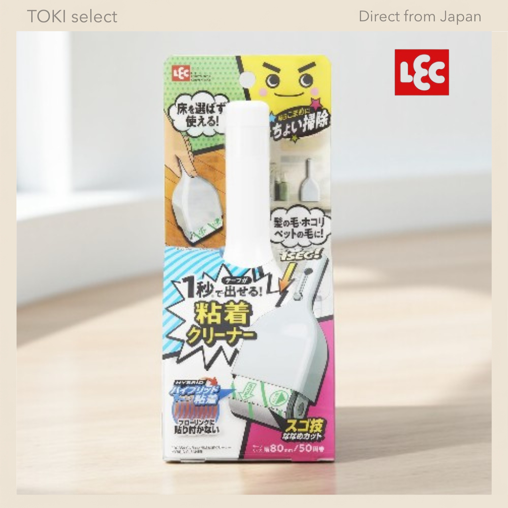 LEC Gekiochi-kun Adhesive Roller Cleaner 80mm Set with 2 Refills Floor Safe Self-Standing
