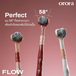 [ ส่งฟรี 🔥 ] Orora แปรงสีฟัน ออโรร่า รุ่น Flow แปรงสีฟัน 3 หัว ขนนิ่ม Super soft เทคโนโลยี Dynamic Clean สะอาดล้ำลึก