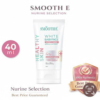 [40ml.] Smooth E White Babyface Spotclear pH5 NON-IONIC Foam…