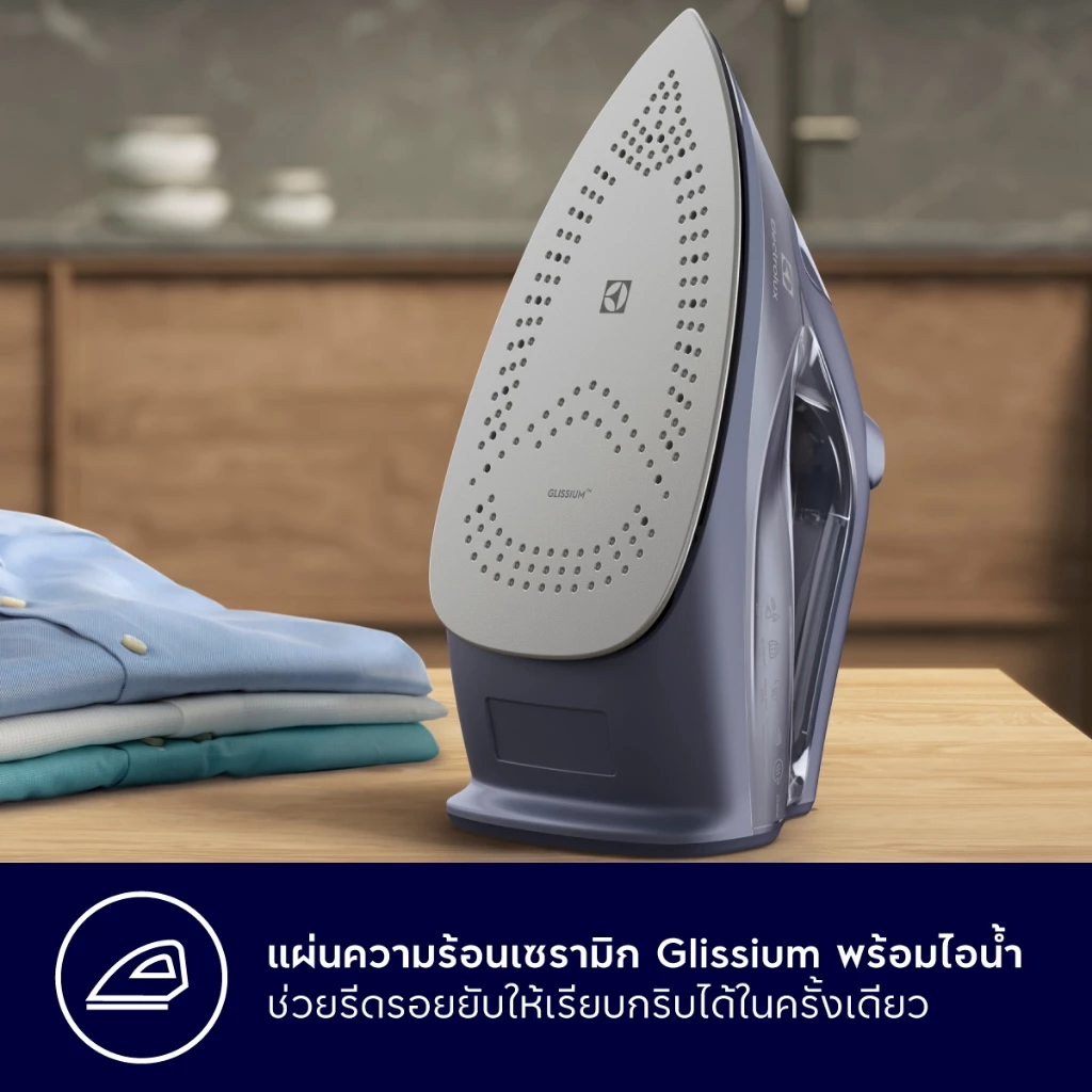 Electrolux เตารีดไอน้ำ กำลังไฟ 2500 วัตต์ UltimateCare 500 รุ่น E6SI3-62MN thumbnail 5