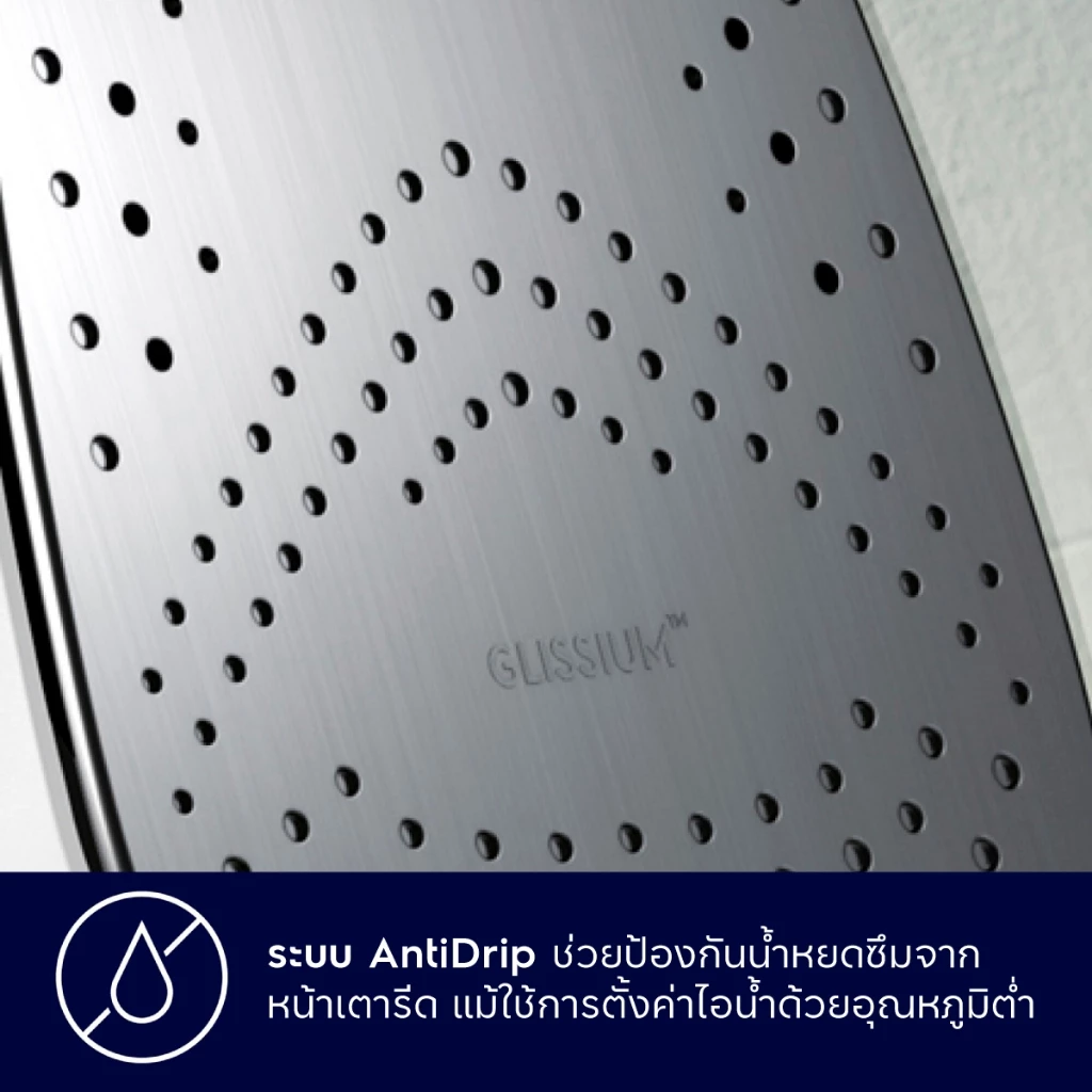 Electrolux เตารีดไอน้ำ กำลังไฟ 2500 วัตต์ UltimateCare 500 รุ่น E6SI3-62MN thumbnail 7