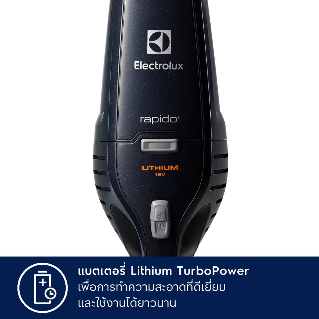 Electrolux เครื่องดูดฝุ่นไร้สาย ชนิดมือถือ 18V Rapido รุ่น ZB6218STM thumbnail 4