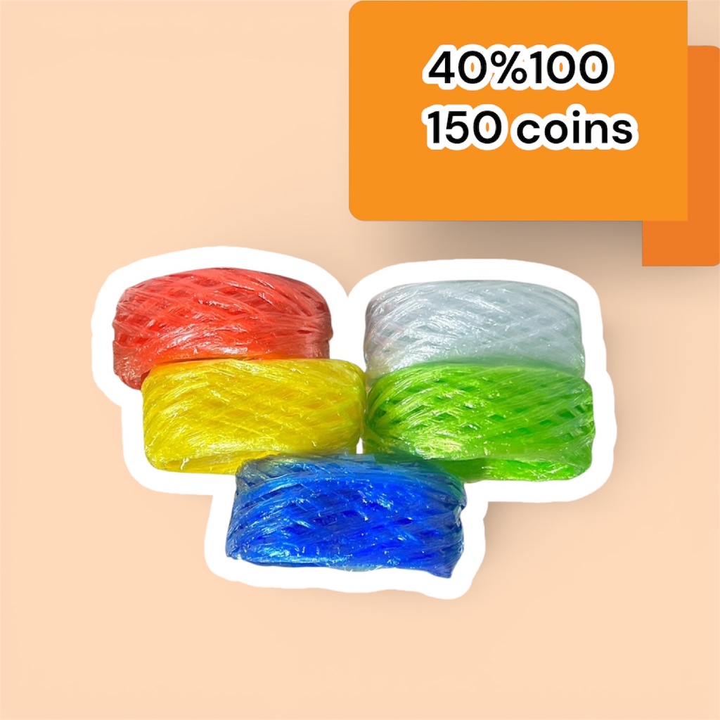 40%100, 150coins cashback เชือกฟางม้วนเล็ก คละสี: