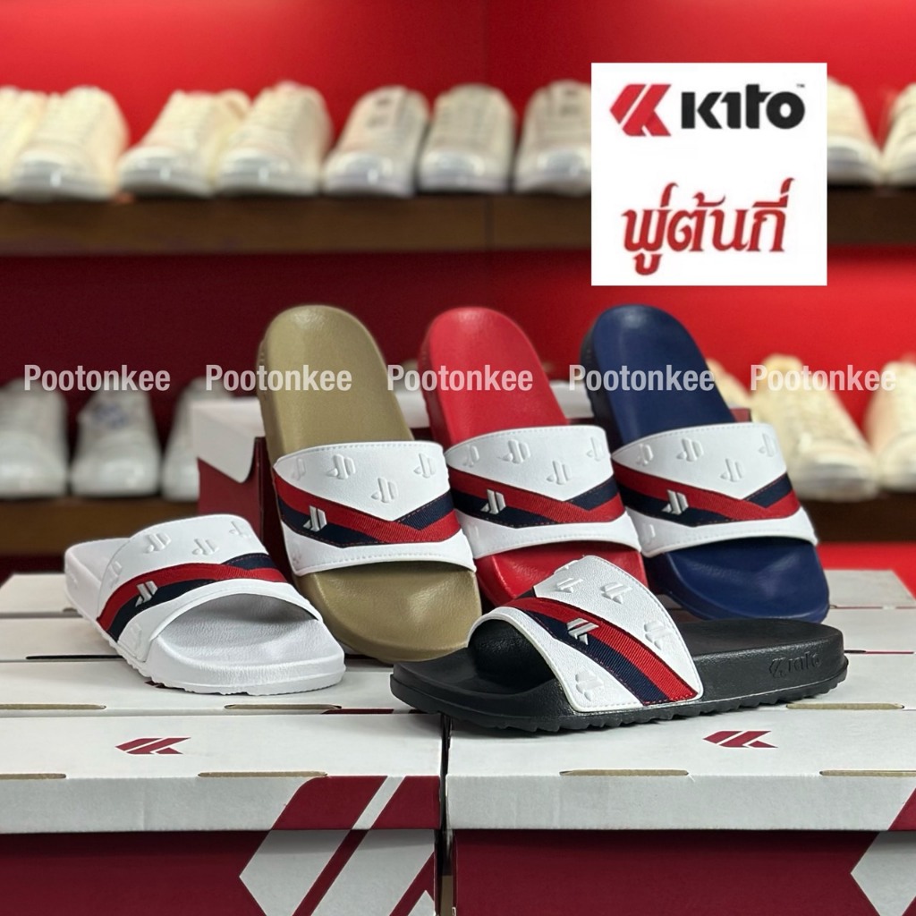 Kito รองเท้าแตะกีโต้ รุ่น AH230 รองเท้าแตะเเบบสวม ไซส์ 36-43 รุ่นใหม่ล่าสุด ของเเท้ พร้อมส่ง ราคา ถูกที่สุด ดีลบีเคเค