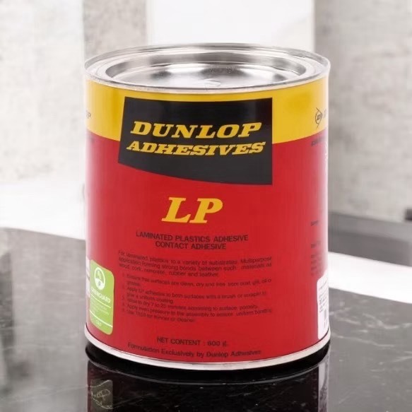 กาวยางดัลลอป Dunlop LP 600g (กระป๋อง)