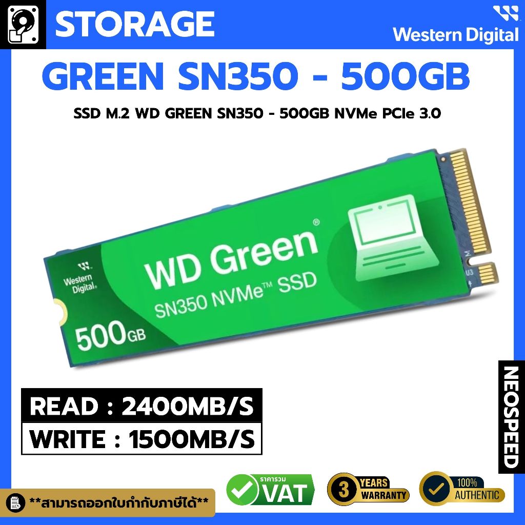 SSD M.2 WD GREEN SN350 - 500GB NVMe PCIe 3.0