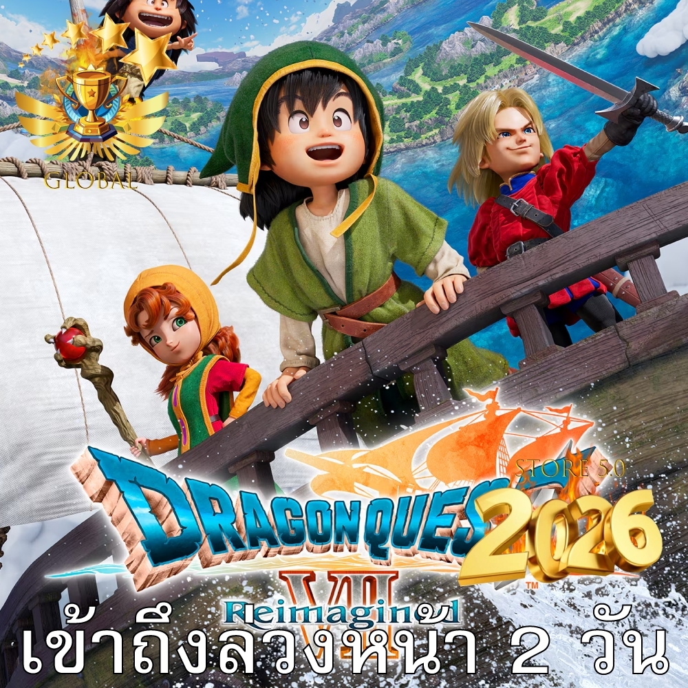 DRAGON QUEST VII Reimagined Deluxee