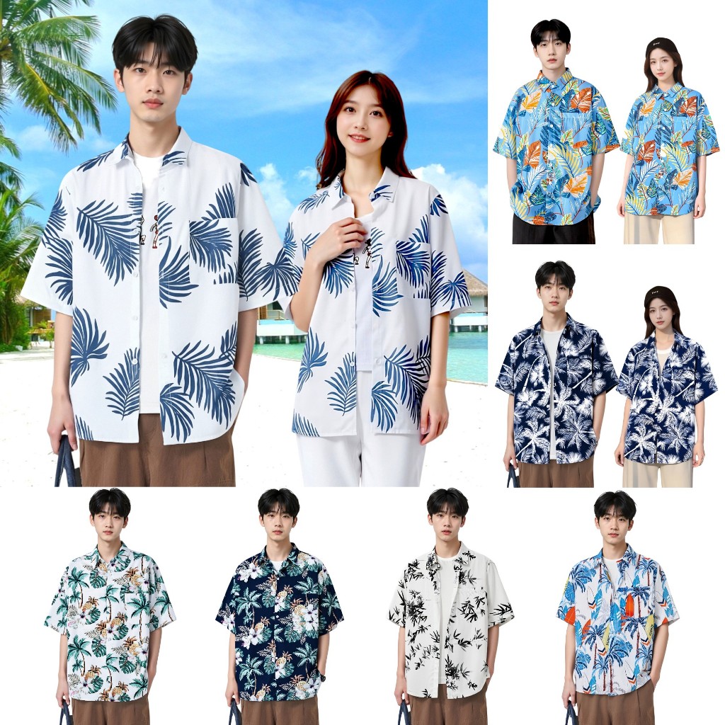 เสื้อฮาวายสงกรานต์ เสื้อเชิ้ตลายดอกรวม20ลาย   hawaiiสไตล์เกาหลีใส่ได้ผู้ชายและหญิง