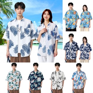 เสื้อฮาวายสงกรานต์ เสื้อเชิ้ตลายดอกรวม20ลาย   hawaiiสไตล์เกา…