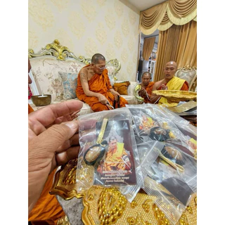 เบี้ยแก้ หลวงปู่ศิลา ของแท้ จากวัดพระธาตุหมื่นหิน (19/2/69)