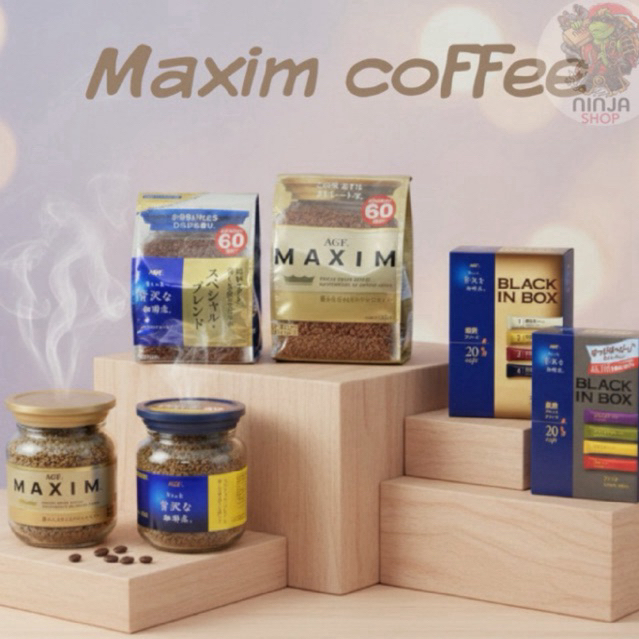 กาแฟ Maxim กาแฟแม็กซิมกาแฟสำเร็จรูปพร้อมชง