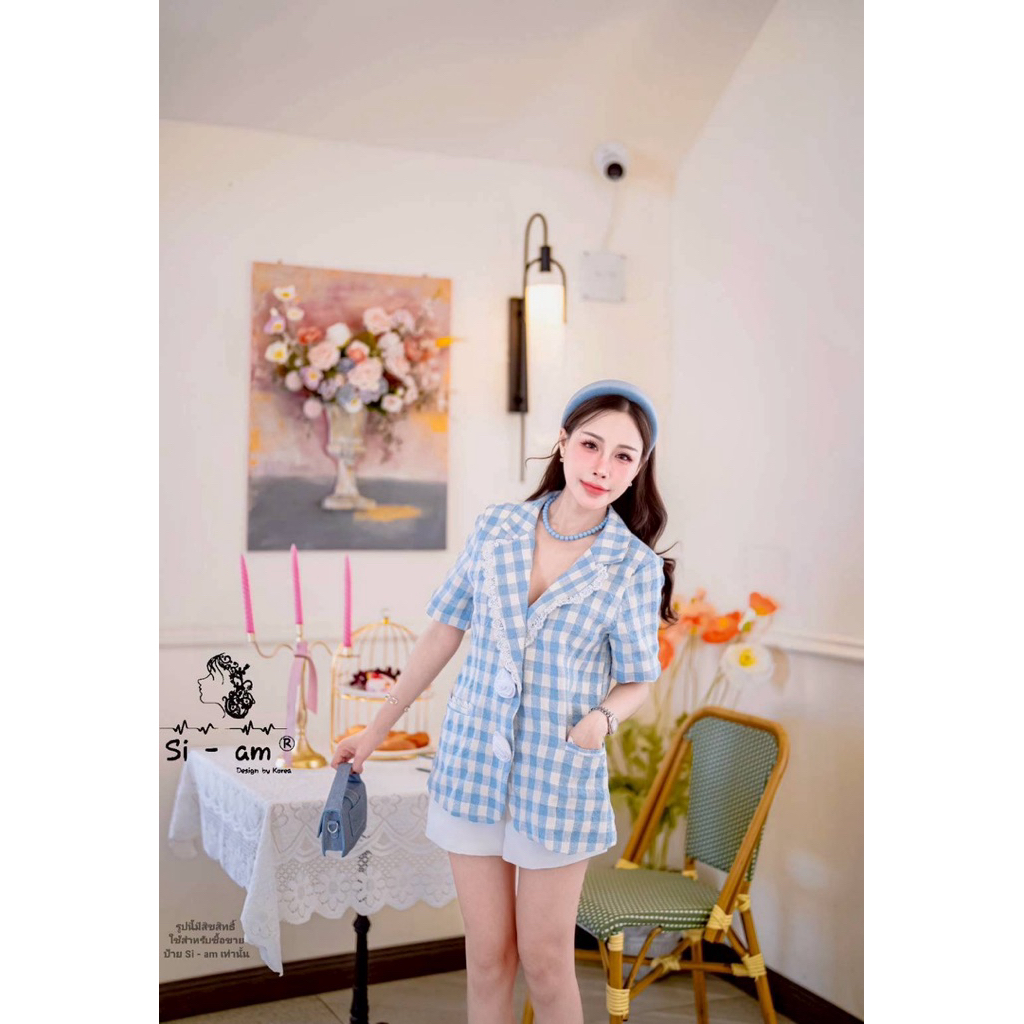 🎉🎉พร้อมส่ง🎉🎉  🎊 New In Today 🎊   🔖Tag : Si-am(ไซส์-อั้ม)  Detail 🧥 Set 2 ชิ้น เสื้อสูทแขนสั้นผ้าทอ3D