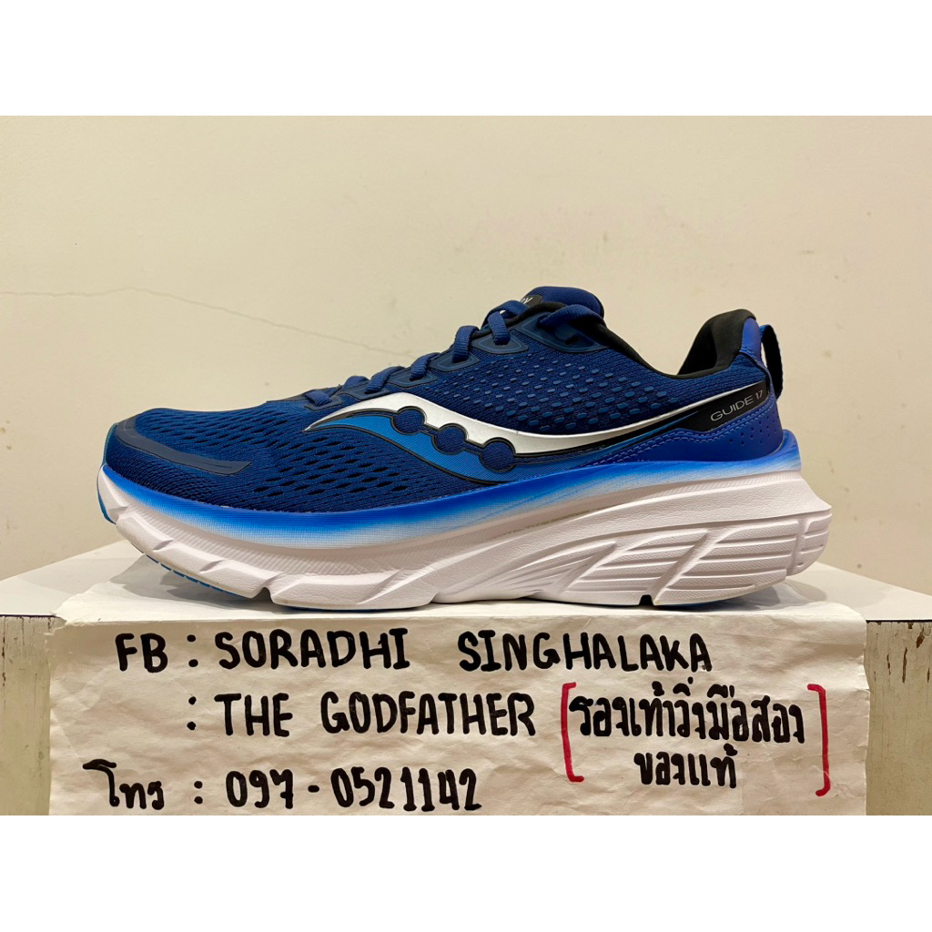 รองเท้าวิ่ง Saucony Guide 17 ไซส์ 44.5 eu, 10.5 us, 28.5 cm