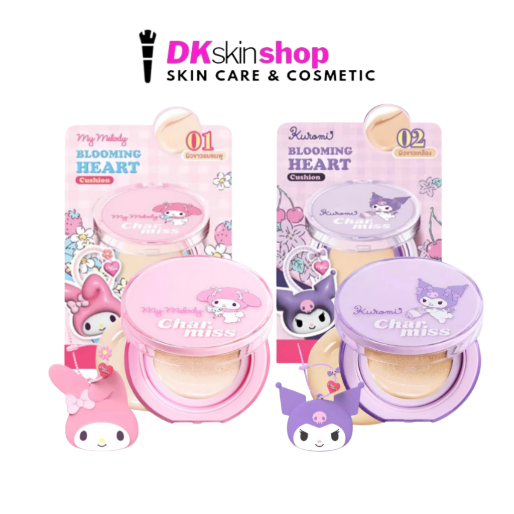 ชาร์มิส บลูมมิ่ง ฮาร์ท ซอฟท์ โกลว์ คุชชั่น CHARMISS BLOOMING HEART SOFT GLOW CUSHION SPF50+ PA++++ (