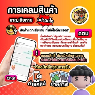 (ปลีก) นมแพะ 100% พาสเจอร์ไลซ์ BOKDOK แบบกระป๋อง อร่อย ย่อยง่าย ไม่มีนมผง สำหรับน้องหมาน้องแมว ML02