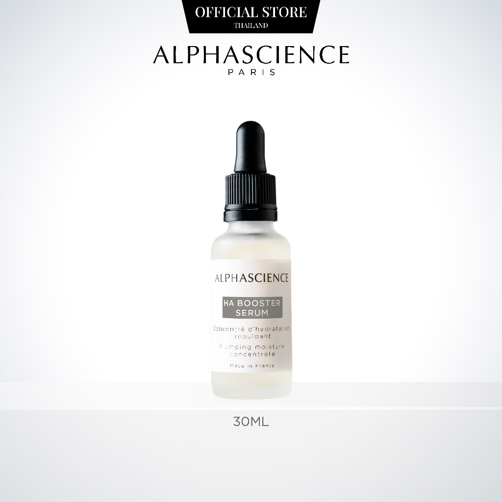 ALPHASCIENCE HA BOOSTER SERUM อัลฟ่าไซแอนซ์ เอชเอ บู๊สเตอร์ เซรั่ม เซรั่มไฮยาลูรอน ผิวอิ่มน้ำ ชุ่มชื้นถึงชั้นลึก