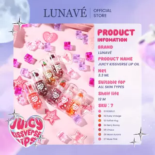 Lunave Juicy Kissverse Lip Oil ลิปออย ลิปกลอส ลิปกลอสใส ลิปฉ่ำ ลิปฉ่ำวาว ลิปน้ำ ลิปเจลลี่ ลิปลูกกวาด ปากกระจกวาว อิ่มฟู