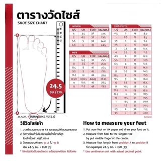 KITO กีโต้ รองเท้าแตะ รุ่น AH224 Size 36-43 ใส่ได้ทั้งชายและหญิง
