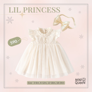 MiniQueen ชุดเดรสเด็กอ่อน ชุดกระโปรงเด็กอ่อน รุ่น Lil Prince…