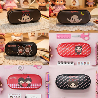 กระเป๋าดินสอ Monchhichi ซิปเปิดกว้าง จุเยอะ