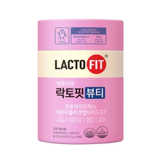 ❗❗พร้อมส่งทุกสูตร❗❗Lactofit Upgrade Probiotic แลคโตฟิต ดีท็อกโปรไบโอติก อันดับ 1 ของเกาหลี