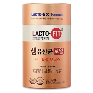❗❗พร้อมส่งทุกสูตร❗❗Lactofit Upgrade Probiotic แลคโตฟิต ดีท็อกโปรไบโอติก อันดับ 1 ของเกาหลี