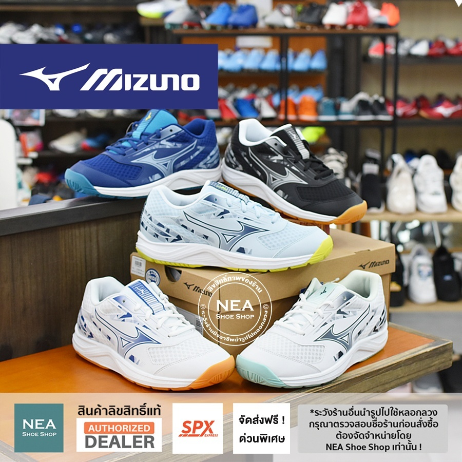 [ลด20% เก็บโค้ด 20XTRA1000] Mizuno Badminton Sky Blaster 4 หน้ากว้าง รองเท้า แบดมินตัน มิตซูโน่ แท้