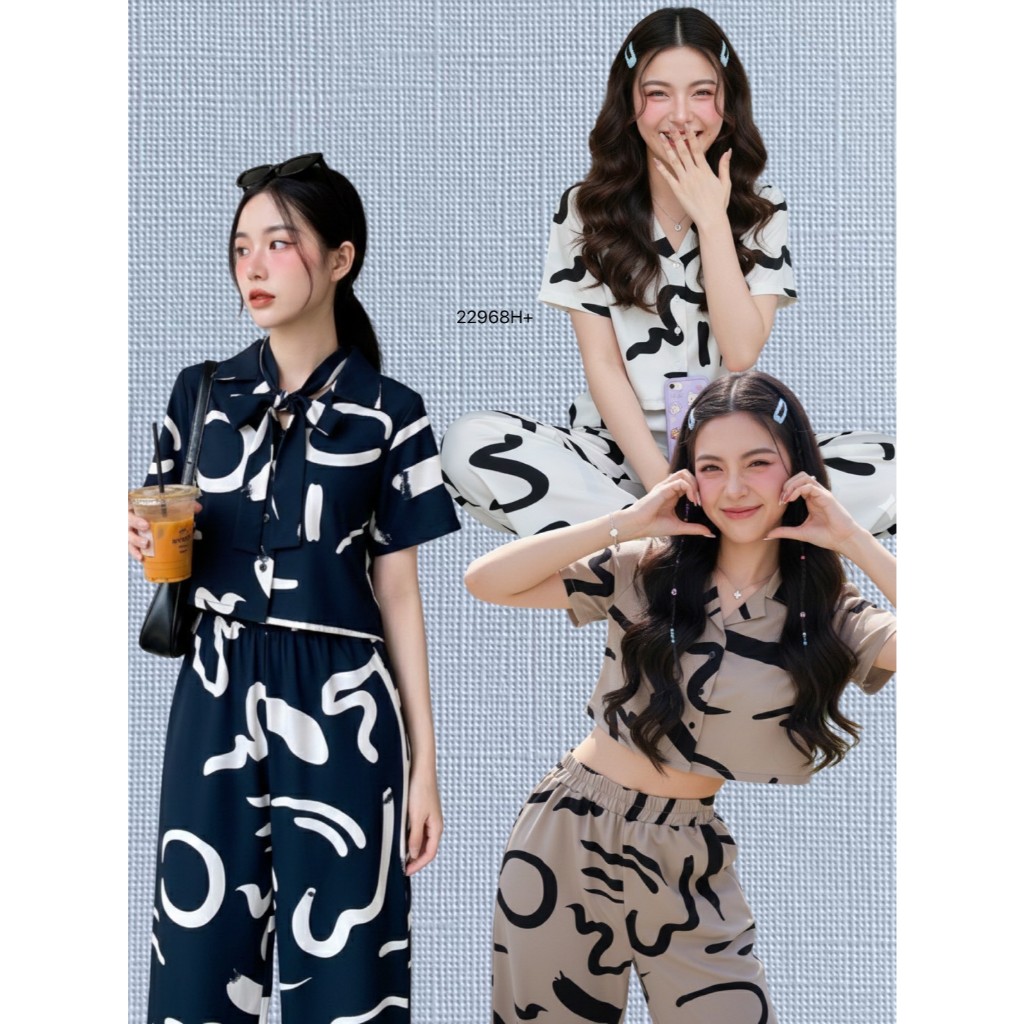 Set 3 ชิ้น เสื้อเชิ้ตแขนสั้น ทรงครอป + กางเกงขายาว กับสายผูก .. TT22968