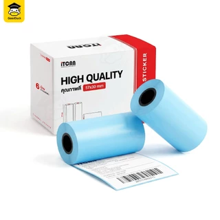กระดาษสติ๊กเกอร์ สติกเกอร์ความร้อน 57x30 77x30mm 6ม้วน เว้นขอบ สติกเกอร์Paperang เครื่องปริ้นหมี