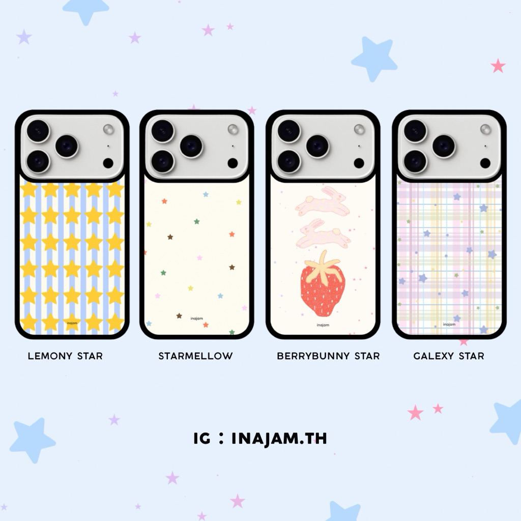 เคสไอโฟนแบรนด์ Inajam Collection Star
