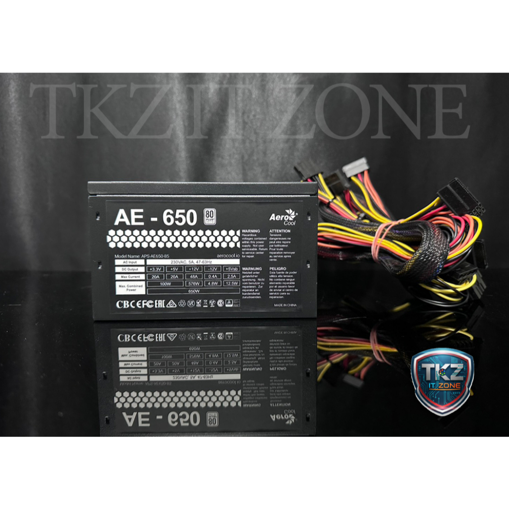 เพาเวอร์ซัพพลาย(power supply) aerocool AE-650  (650w 80+ WHITE)