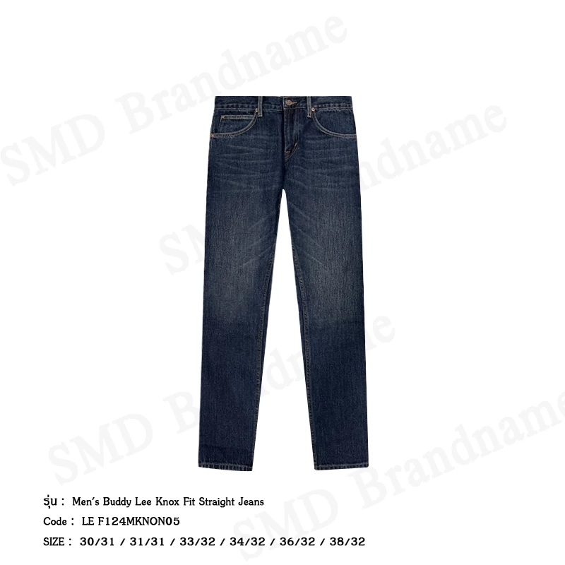Lee กางเกงยีนส์ผู้ชาย รุ่น Men's Buddy Lee Knox Fit Straight Jeans Code: LE F124MKNON05