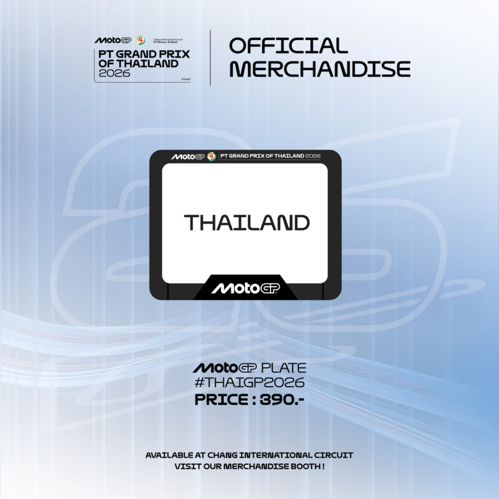 MotoGP™ CAP #THAIGP2026