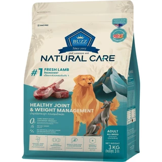 Buzz Natural Care อาหารสุนัขสูตรดูแลสุขภาพ สำหรับสุนัขแพ้ง่าย ขนาด 8-10kg.