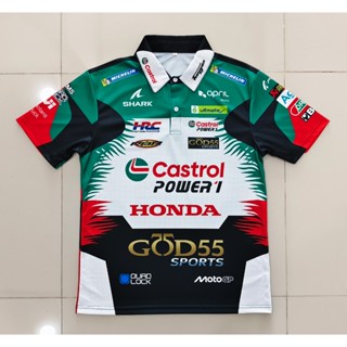 เสื้อโปโลโมโตจีพี ทีม คาสตรอล ฮอนด้า เอชอาร์ที #MG0294 รุ่น …