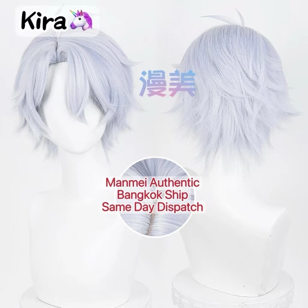 จัดส่งวันเดียวกรุงเทพ | MANMEI | Honkai: Star Rail Phainon Cosplay Wig 30cm วิกผมคอสเพลย์