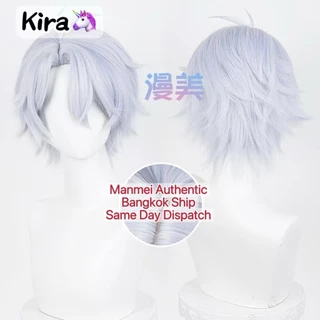 จัดส่งวันเดียวกรุงเทพ | MANMEI | Honkai: Star Rail Phainon Cosplay Wig 30cm วิกผมคอสเพลย์