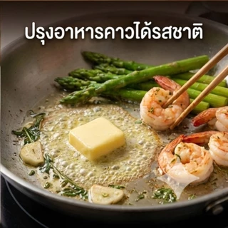 ❄️📦Orchid ออร์คิด เนยผสม (ชนิดเค็ม) ขนาด 5 กิโลกรัม.《จัดส่งแบบธรรมดา ไม่รับเคลม》📦❄️