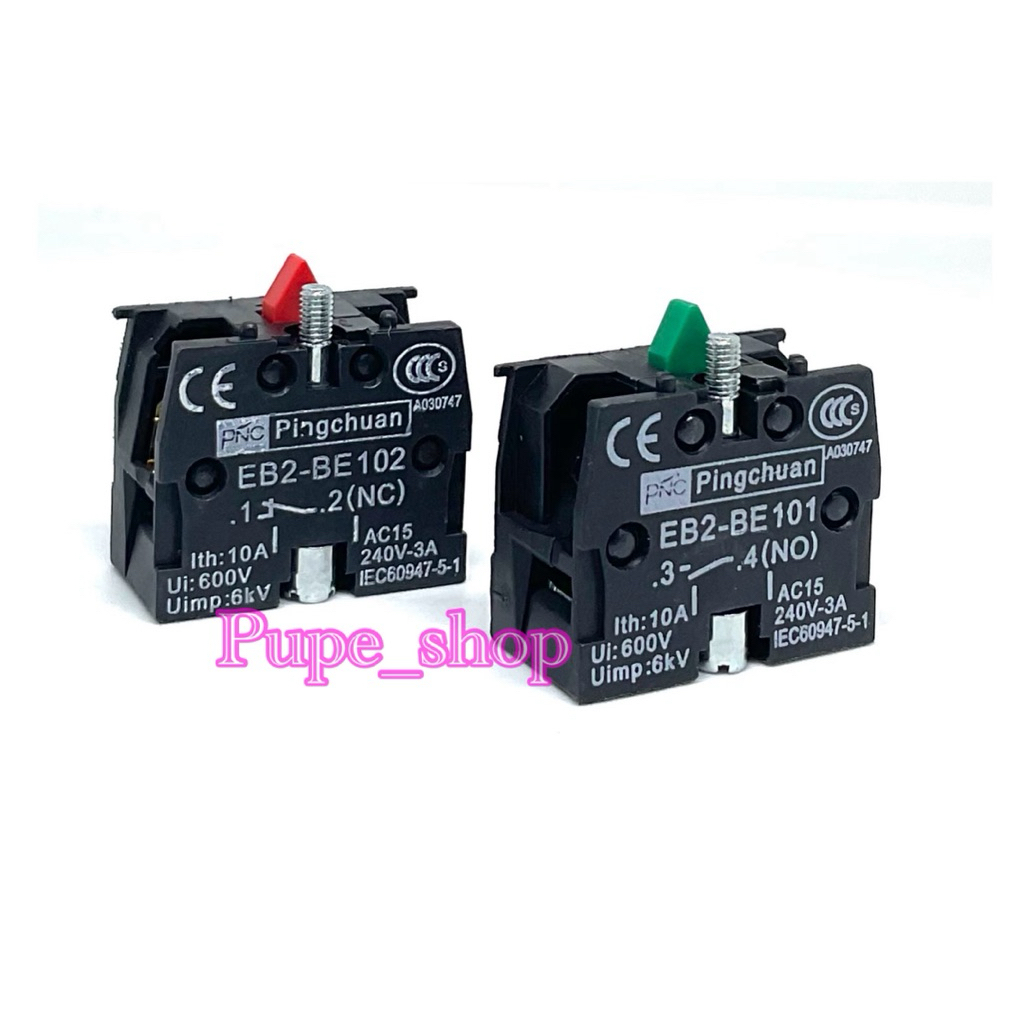 Contact คอนแทคเสริม  EB2-BE101 (NO) EB2-BE102 (NC) EB2 คอนแทค ราคา1ตัว พร้อมส่ง