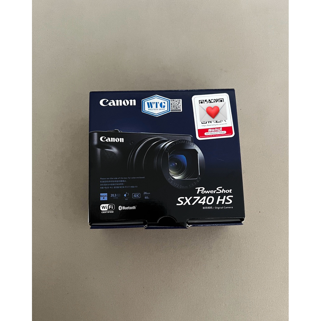Canon Powershot SX740 HS