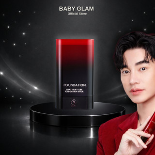 รองพื้นสติ๊กน้องฉัตร CHAT Silky C&E Foundation Stick ฉัตร ซิลค์กี้ ซีแอนด์อี ฟาวเดชั่น สติ๊ก