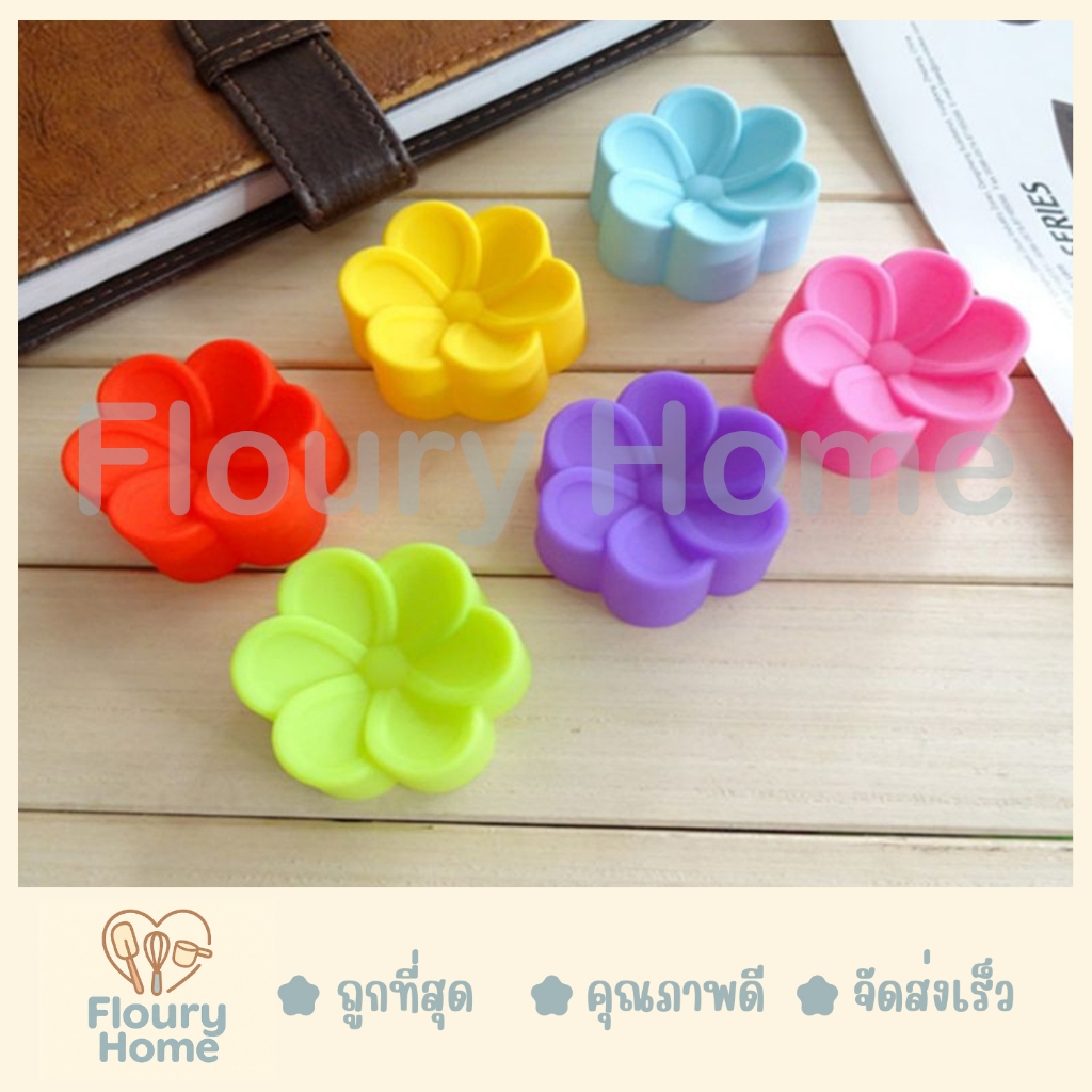 Floury Home สินค้าจากกทม. พิมพ์ซิลิโคนดอกลีลาวดี 3 cm / 5 cm (1 แพ็ค 12 ชิ้น) พิมพ์ซิลิโคน วุ้น