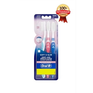 Oral-B Soft & Slim Extra soft ultrathin 3 ชิ้น