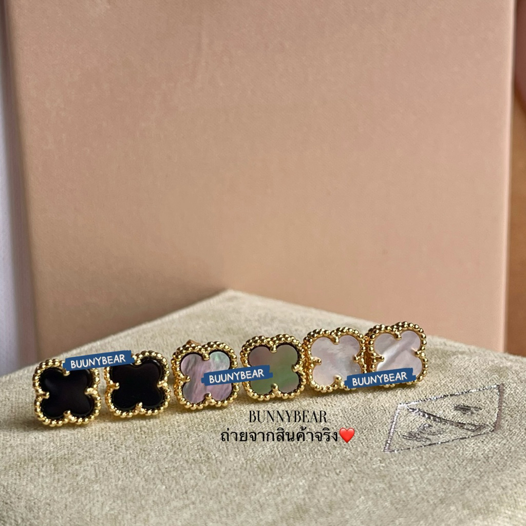ต่างหู MINI แวน คลิฟ 1cm งานไฮเอนปั้มด้านหลัง พร้อมส่ง