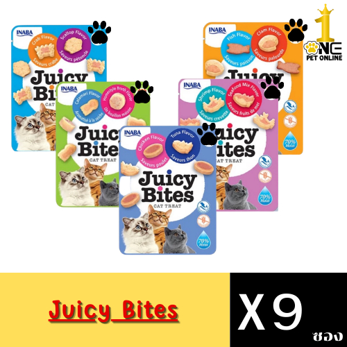 [9 ซอง] Inaba Juicy Bites ขนมแมวหนึบหนับ มีให้เลือก 5 รส ขนาด 11.3 กรัม
