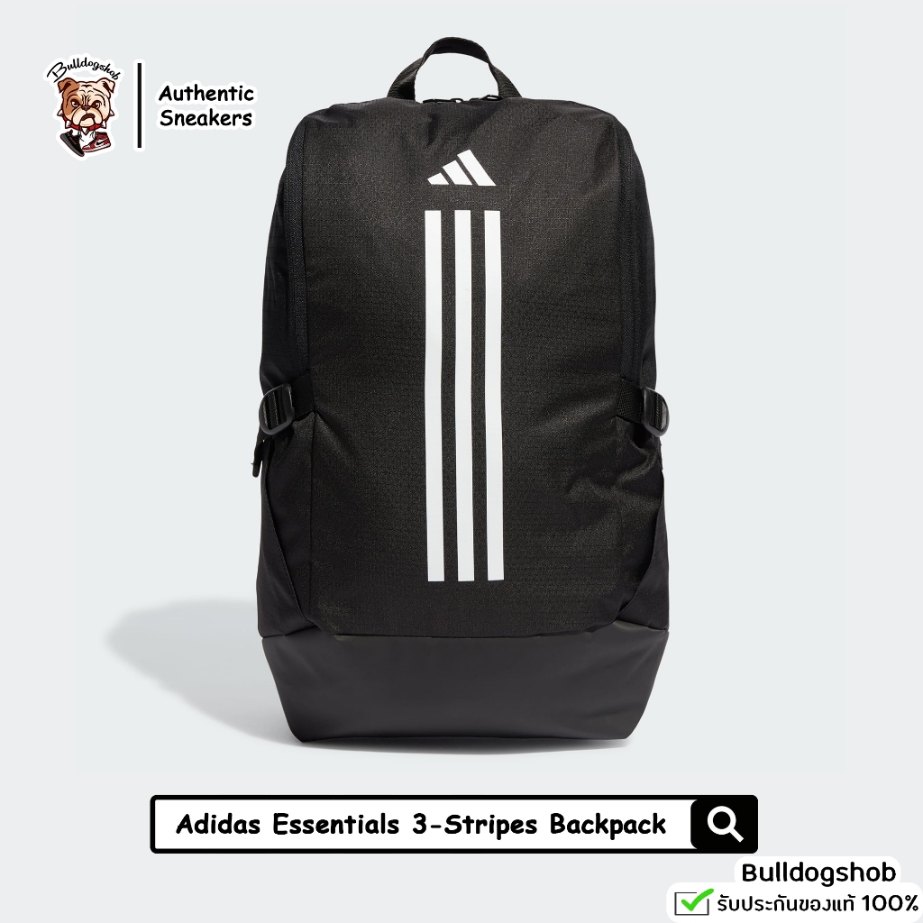 มาใหม่‼️ Adidas กระเป๋าเป้ Essentials 3-Stripes Backpack IP9884 - แท้/ป้ายไทย