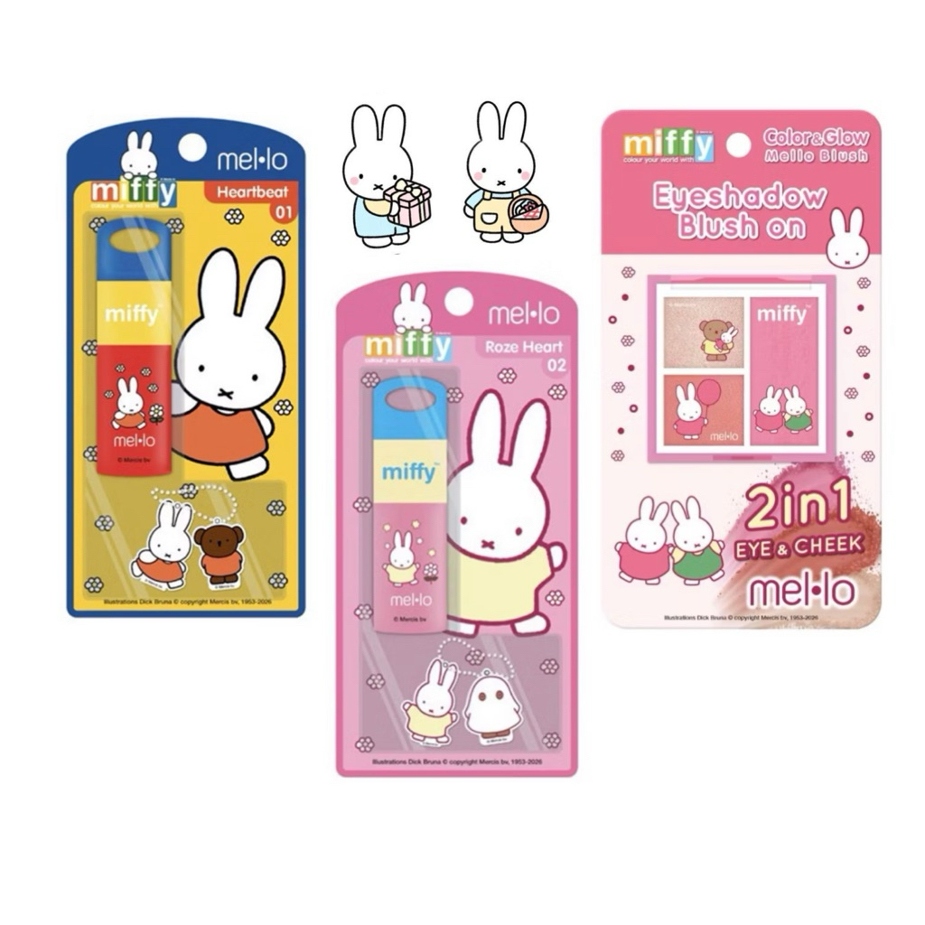 Miffy เมลโลLove Lip Tint 💝 มิฟฟี่ 💛🐇Mello Color  Glow Eyeshadow พร้อมส่ง