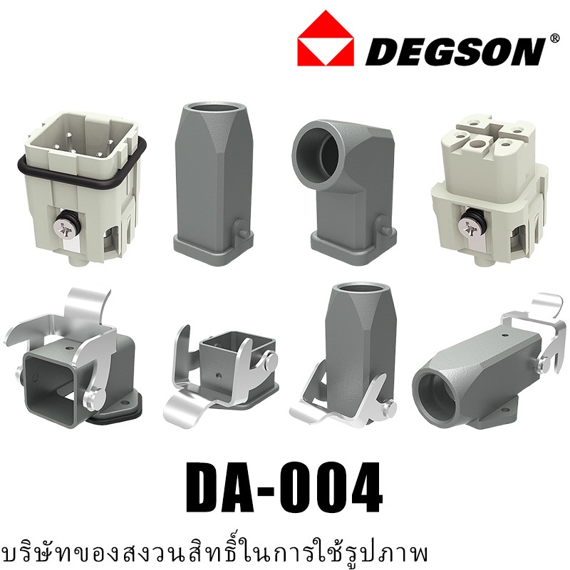 DA-004-M / DA-004-F / D3A-SE-2g / D3A-TE-2g / D3A-BK-1L / D3A-BK-SE-1L / D3A-SF-1L / D3A-CCT-1L Conn